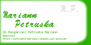 mariann petruska business card